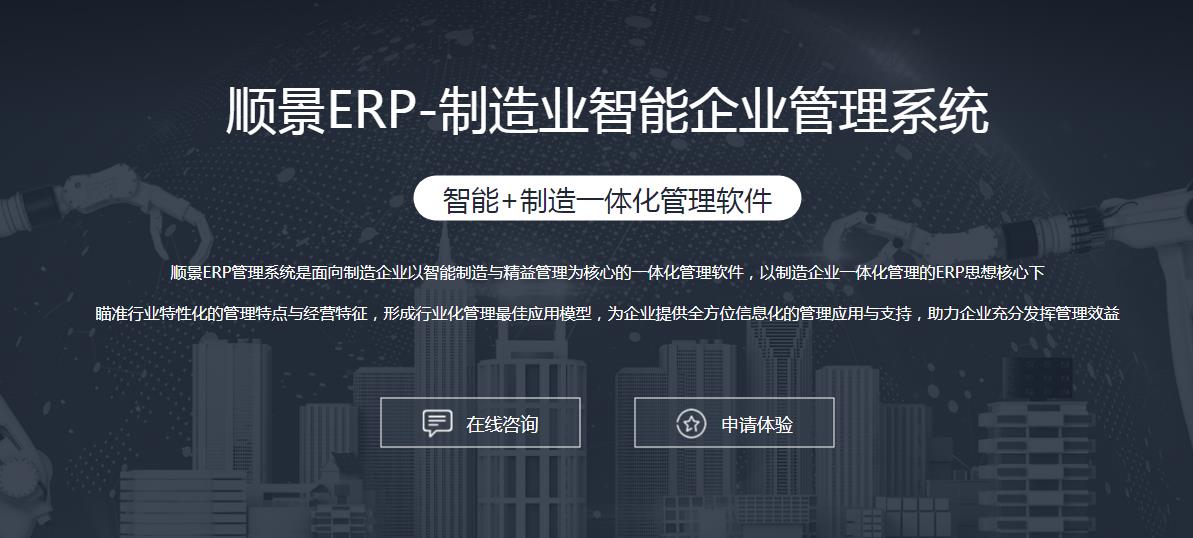 九游官方网站-九游jiuyou（中国）九游官方网站-九游jiuyou（中国）
