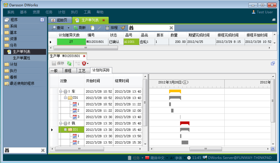 如何克服九游官方网站-九游jiuyou（中国）九游官方网站-九游jiuyou（中国）
实施的挑战?